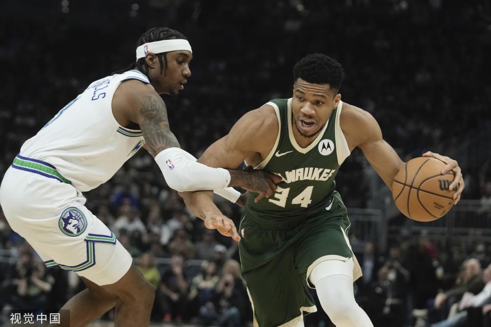 法蘭克福 法蘭克福